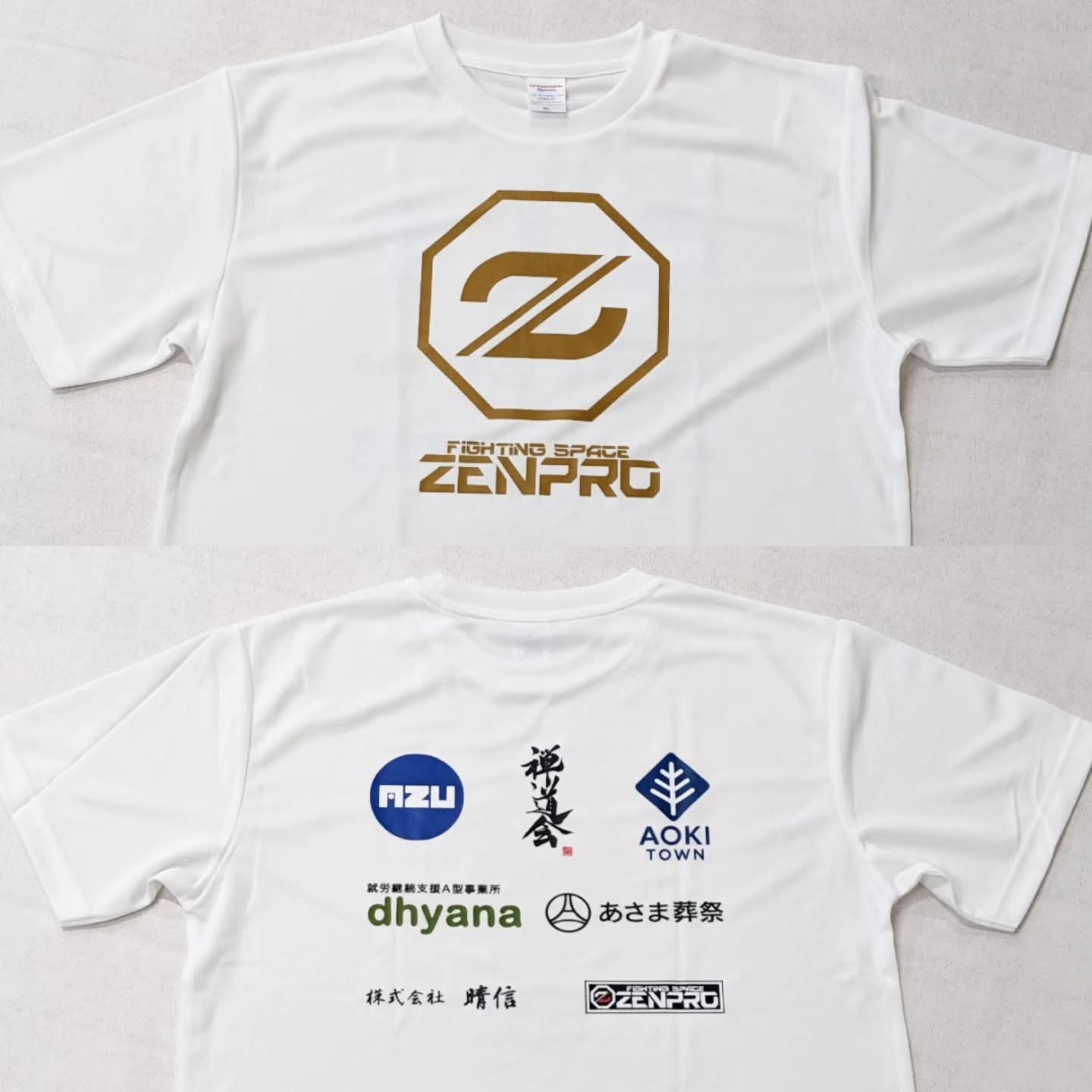 ZENPRO スポンサー広告 Tシャツ